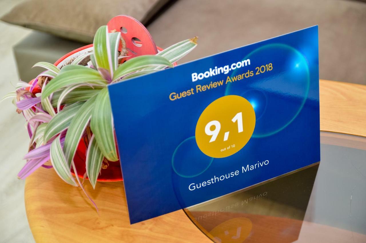 Guesthouse Marivo Jajce Εξωτερικό φωτογραφία